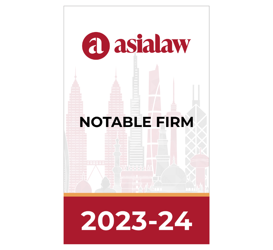 Profiles_Notable_ADCO_Law
