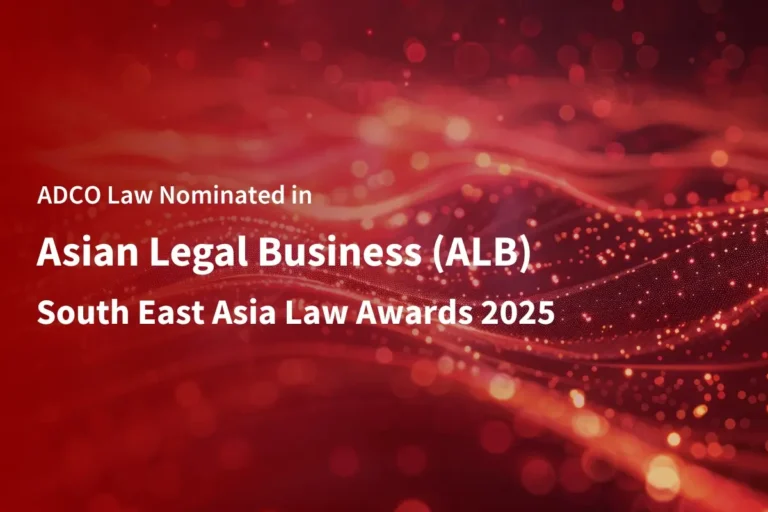 ALB - Web Image