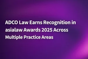 ADCO Web Images Awards