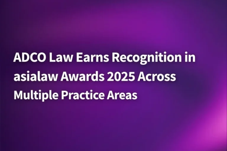 ADCO Web Images Awards